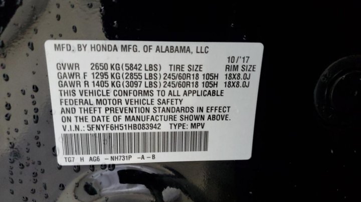 Honda Pilot  2017