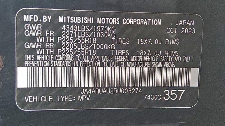 Mitsubishi OUTLANDER SPORT  2024
