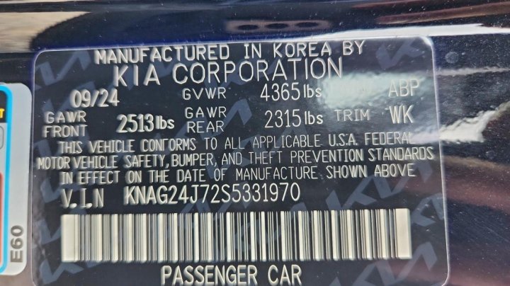 KIA K5  2025