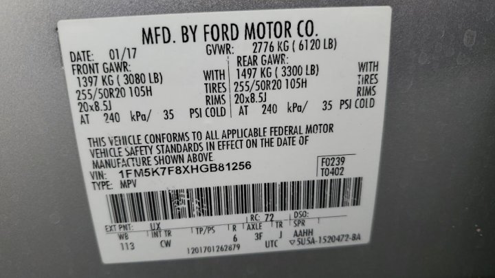 Ford Explorer  2017
