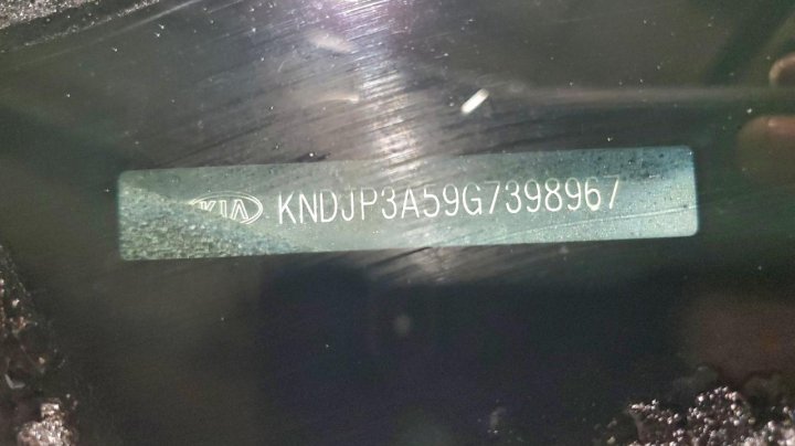 KIA Soul  2016