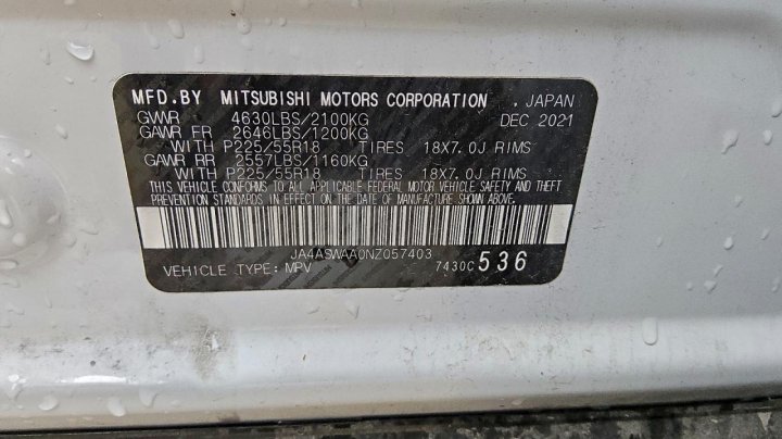 Mitsubishi ECLIPSE CROSS  2022