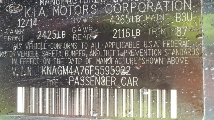 KIA Optima  2015