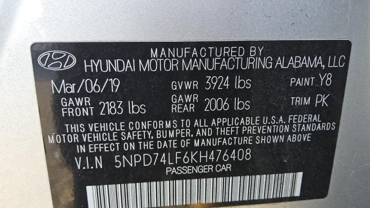 Hyundai Elantra  2019
