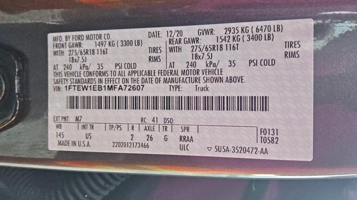Ford F150  2021