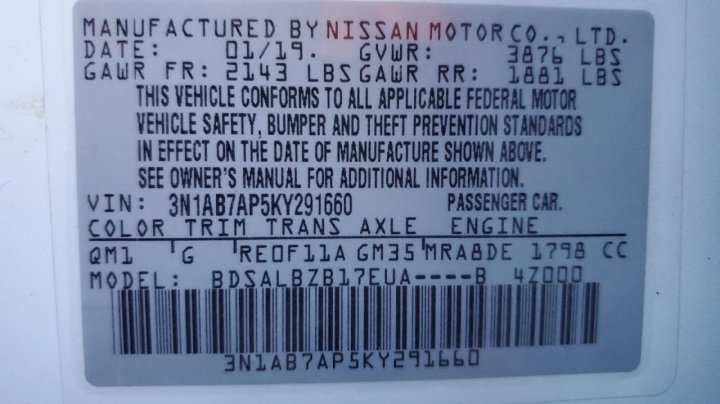 Nissan Sentra  2019