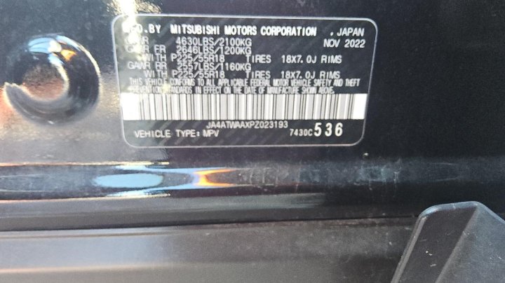 Mitsubishi ECLIPSE CROSS  2023
