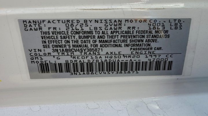 Nissan Sentra  2025