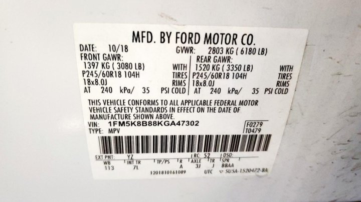 Ford Explorer  2019