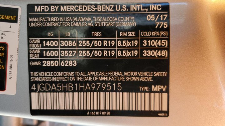 Mercedes-Benz GLE  2017