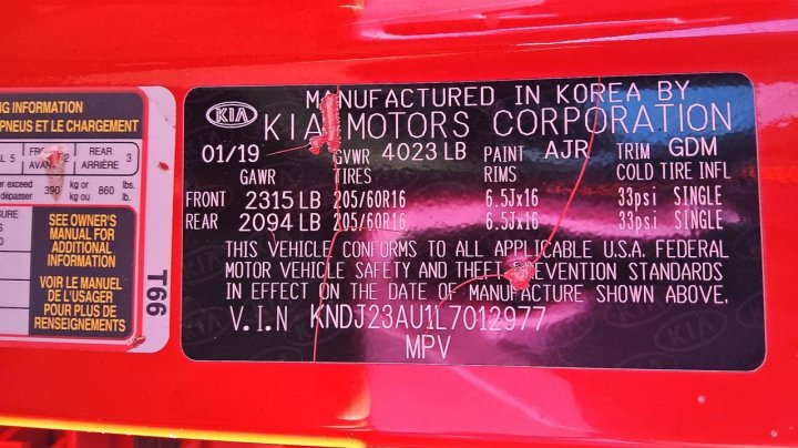 KIA Soul  2020