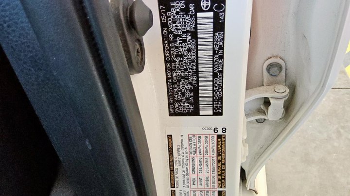 Toyota Camry  2018