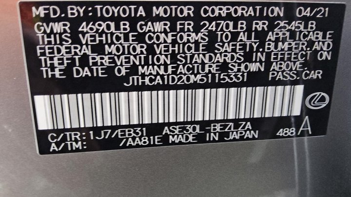 Lexus IS  2021
