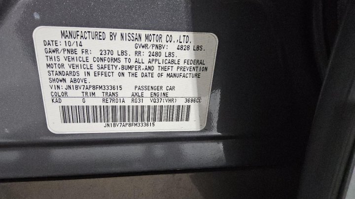 INFINITI Q50  2015