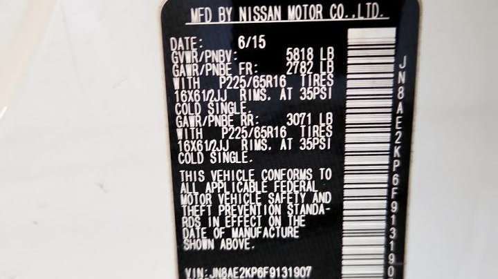 Nissan Quest  2015
