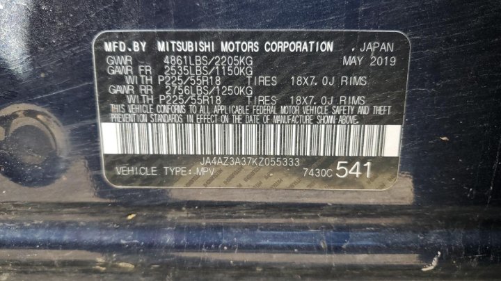 Mitsubishi Outlander  2019
