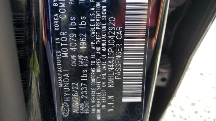 Hyundai Elantra  2023