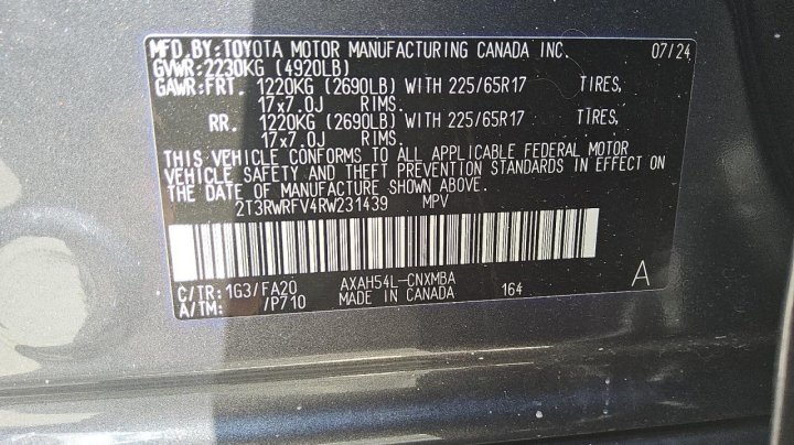 Toyota RAV4  2024