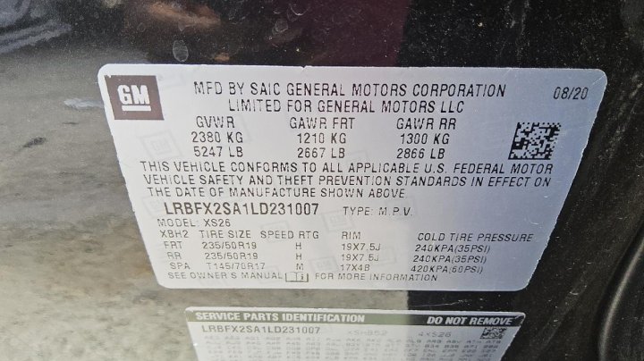 Buick Envision  2020