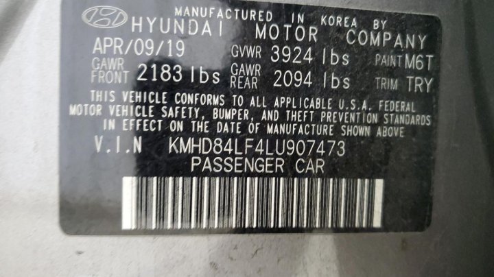 Hyundai Elantra  2020