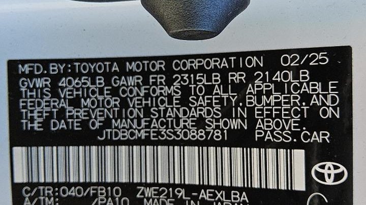 Toyota Corolla  2025