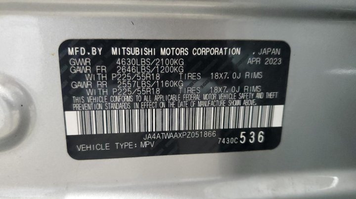 Mitsubishi ECLIPSE CROSS  2023
