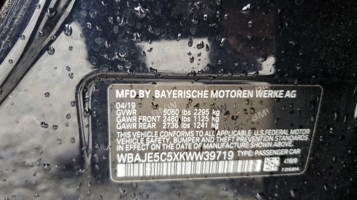 BMW 540  2019
