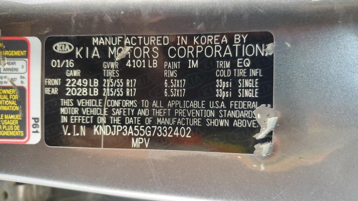 KIA Soul  2016