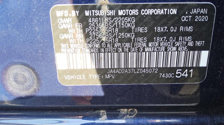 Mitsubishi Outlander  2020
