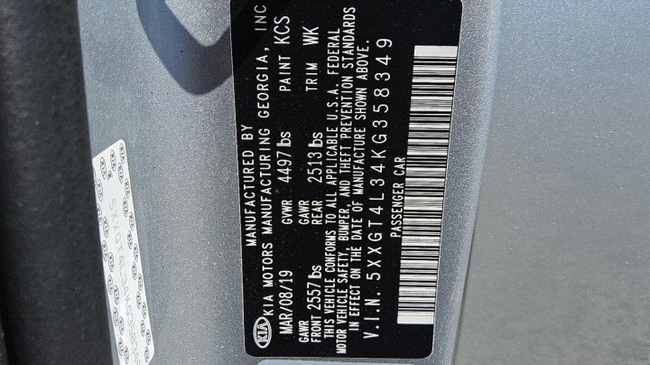KIA Optima  2019