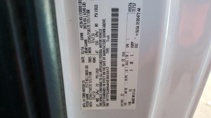 Ford F250  2017