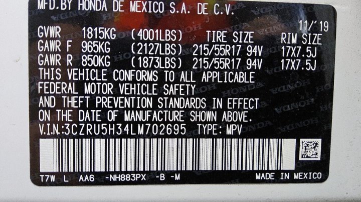 Honda HR-V  2020