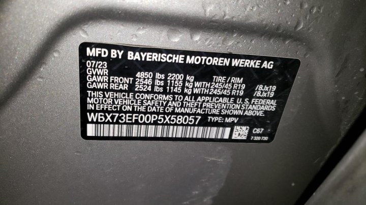 BMW X1  2023