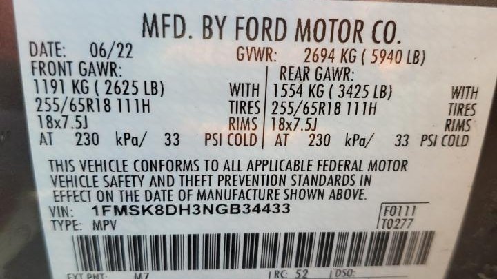 Ford Explorer  2022