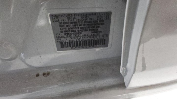 Nissan Sentra  2019