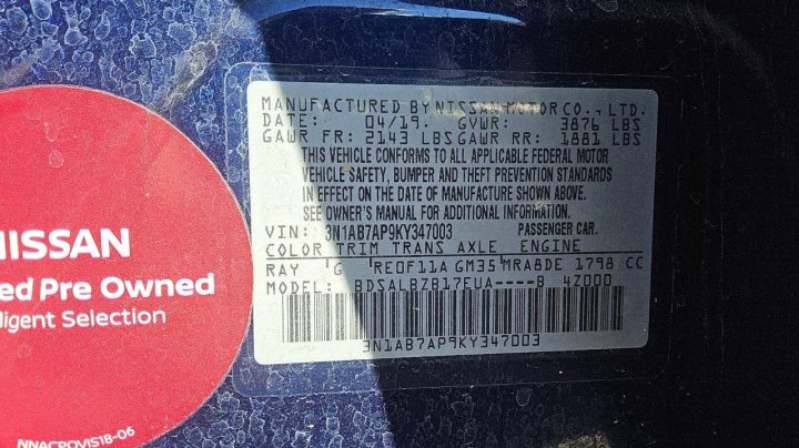 Nissan Sentra  2019