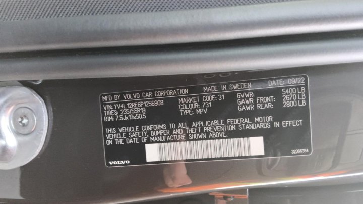 Volvo XC60  2023