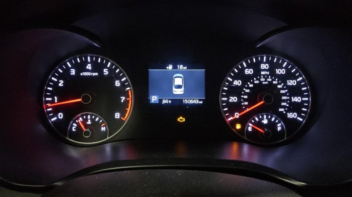 KIA Optima  2019