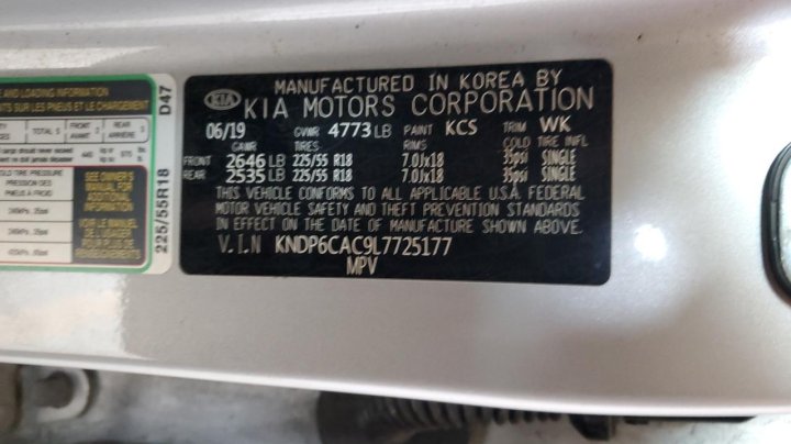 KIA Sportage  2020