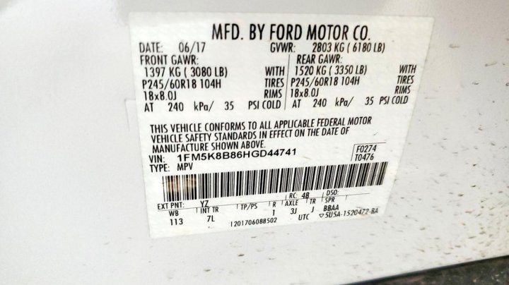 Ford Explorer  2017