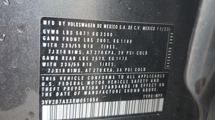 Volkswagen Tiguan  2024