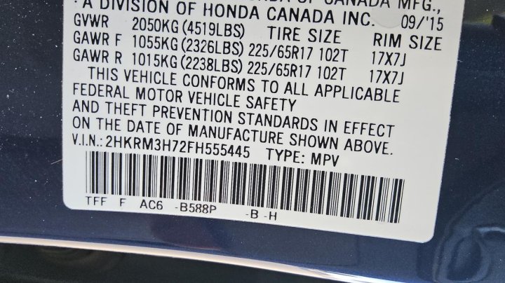 Honda CR-V  2015