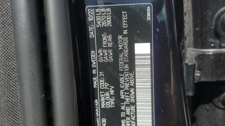 Volvo XC60  2023