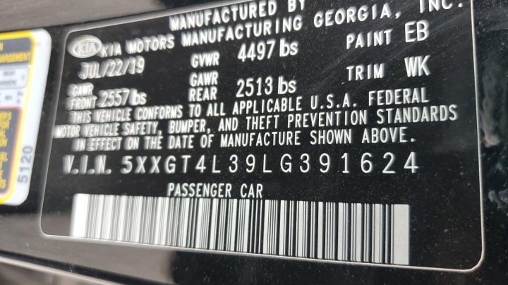 KIA Optima  2020