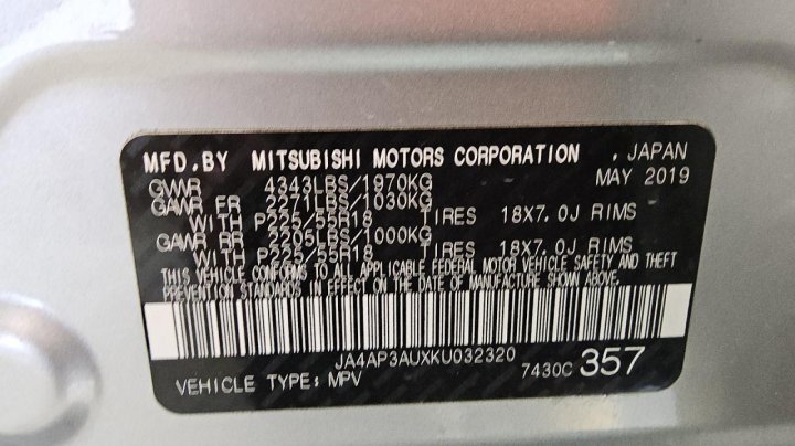 Mitsubishi OUTLANDER SPORT  2019