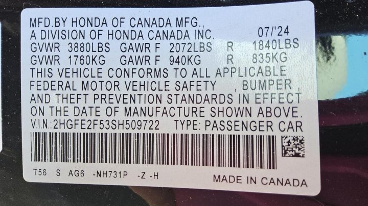 Honda Civic  2025