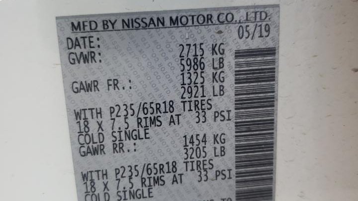 Nissan Pathfinder  2019
