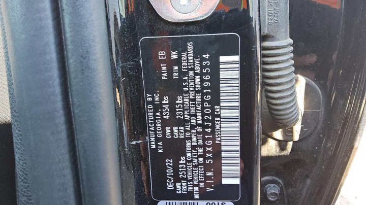 KIA K5 LXS 2023