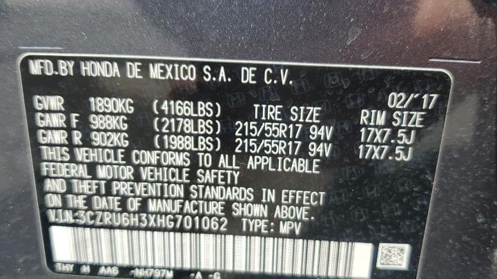 Honda HR-V LX 2017
