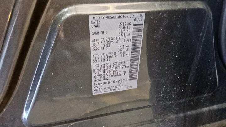 Nissan Pathfinder S 2019